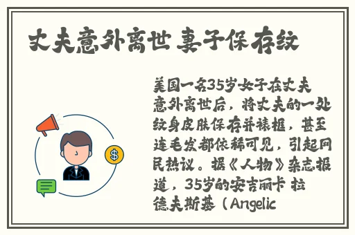 精品国产三级a在线观看